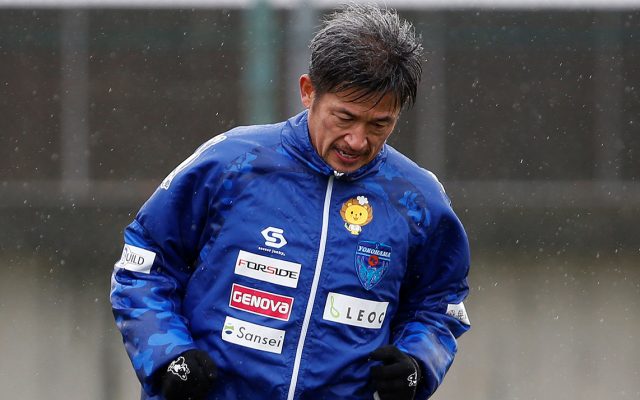 Kazuyoshi Miura, ex internacional japonés, jugará su temporada número 33 como profesional con el Yokohama FC de la segunda división nipona