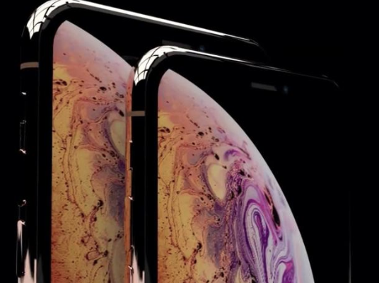 Este 12 de septiembre Apple presentará novedades y entre ellas nuevos modelos de celulares. Foto: Apple