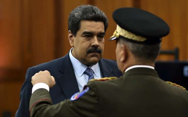 El Parlamento venezolano, de mayoría opositora, pidió sumar