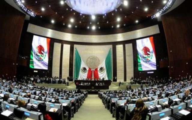 Recinto legislativo de San Lázaro