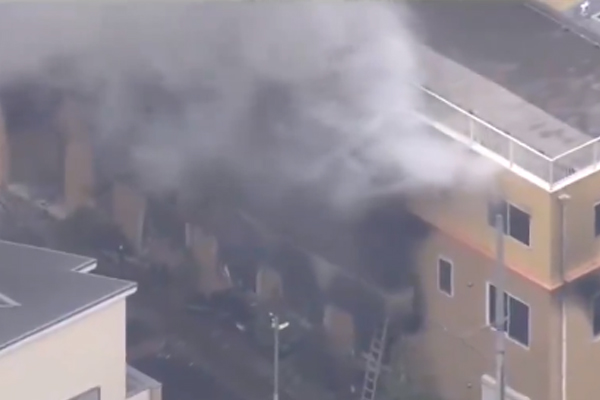 incendio_estudio_anime_japon