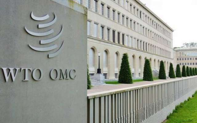 Organización Mundial de Comercio (OMC)