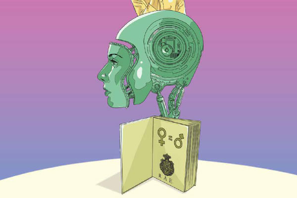 Ilustración: Allan G. Ramírez
