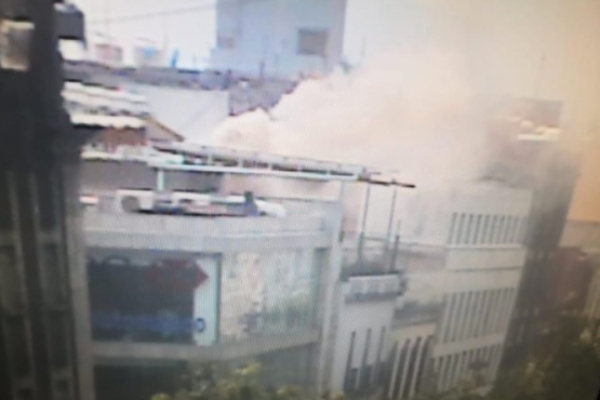Reportan Incendio en la CDMX.