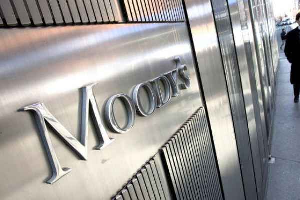 Firma financiera Moody’s Investors Service Foto: Especial
